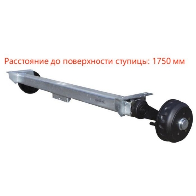KNOTT,Ось VGB,Торсионной Оси,1750 мм,200x50