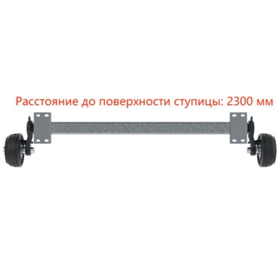 Торсионной Оси,KNOTT,2300 мм,200x50,112x5