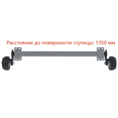 Ось с тормозами,VGB,KNOTT,1350 мм,200x50