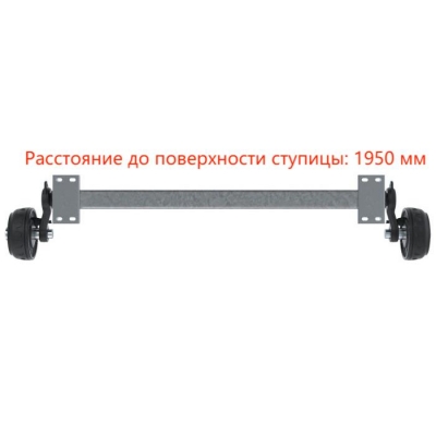 Торсионной Оси,KNOTT,1950 мм,112x5